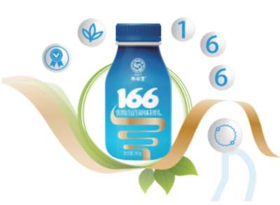 衡安堂166优效酸奶升级上市 有效改善肠道亚健康